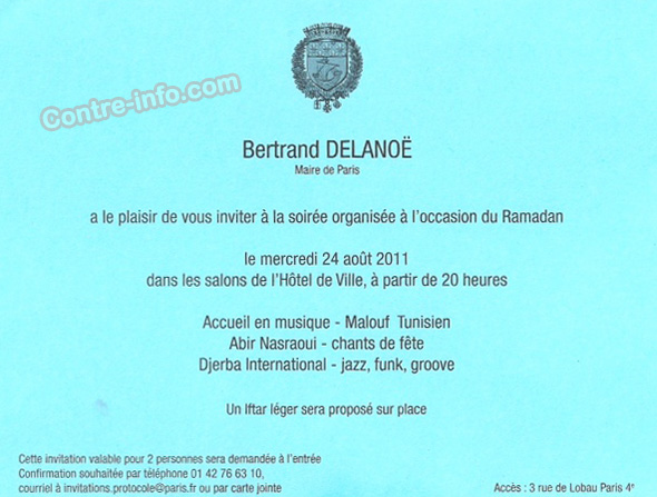 invitation-ramadan